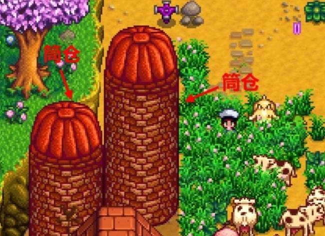 星露谷物语干草怎么制作,星露谷物语干草制作方法