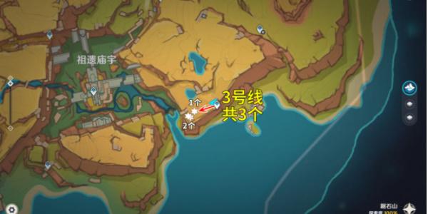 原神颗粒果在哪采集,原神颗粒果采集路线介绍,原神