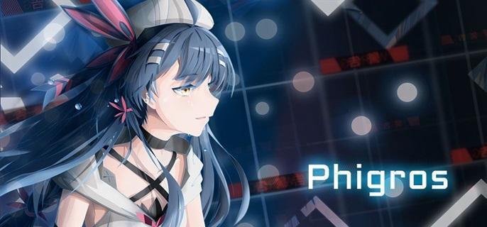 phigros难度等级有哪些,phigros难度段位等级表分享
