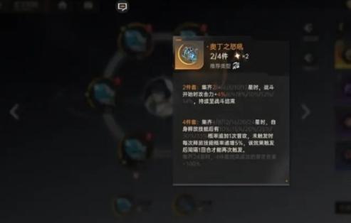 龙族卡塞尔之门龙文怎么获取,龙族卡塞尔之门龙文获取方法