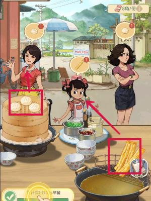时光杂货店怎么经营早餐摊,时光杂货店经营早餐摊方法