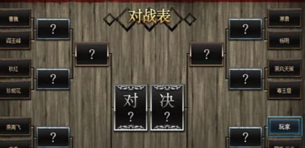dnf黑色念气怎么获得,dnf黑色念气获取方法