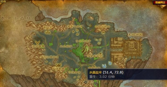 魔兽世界绿色伊利达雷战袍怎么获得,魔兽世界绿色伊利达雷战袍获取方法,魔兽世界