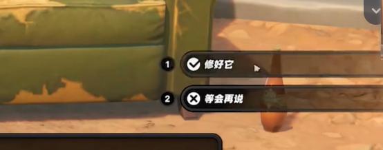 绝区零战战兢兢的来客任务怎么做,绝区零战战兢兢的来客任务攻略,绝区零