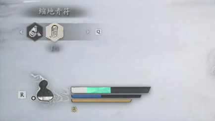 黑神话悟空能量条都代表什么,黑神话悟空能量条属性介绍