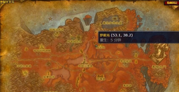 魔兽世界恒金棒图纸在哪得,魔兽世界恒金棒图纸获得攻略,魔兽世界