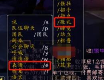 魔兽世界碎手军礼任务怎么做,魔兽世界碎手军礼任务攻略,魔兽世界