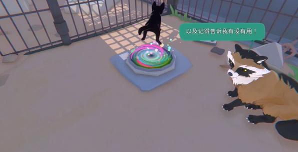 小猫咪大城市传送门怎么解锁,小猫咪大城市传送门解锁方法