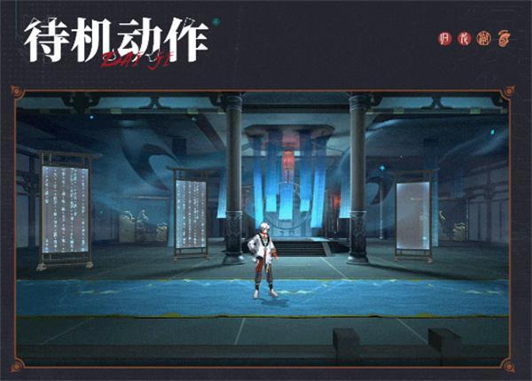 归龙潮拂云技能如何,拂云技能介绍