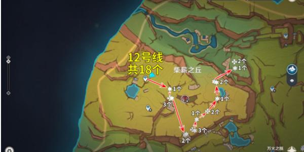 原神颗粒果在哪采集,原神颗粒果采集路线介绍,原神