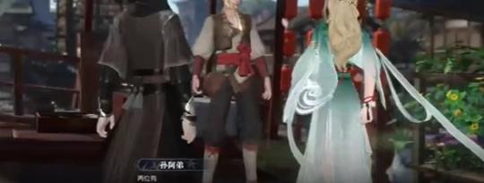 逆水寒手游无情逸闻失窃疑踪npc在哪,逆水寒手游无情逸闻失窃疑踪npc位置,逆水寒