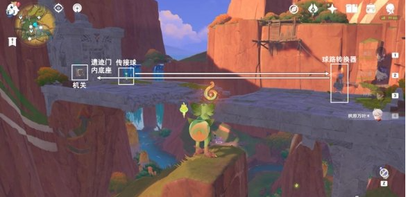 原神祖遗庙宇封印三把钥匙怎么找,原神祖遗庙宇封印三把钥匙位置分享,原神