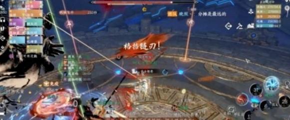 逆水寒手游墨不逆怎么打,逆水寒手游墨不逆打法攻略,逆水寒
