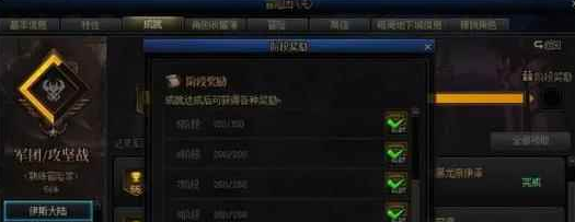 DNF自定义装备怎么获得,DNF自定义装备获取攻略,DNF