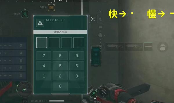 三角洲行动摩斯密码门怎么开锁,三角洲行动摩斯密码门开锁技巧,三角洲行动