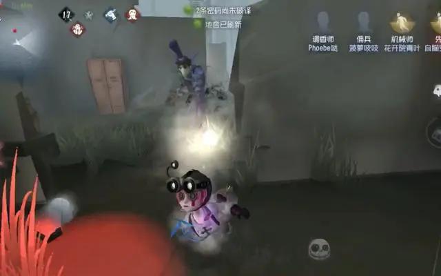 第五人格杰克雾刃怎么玩,第五人格杰克雾刃玩法技巧,第五人格