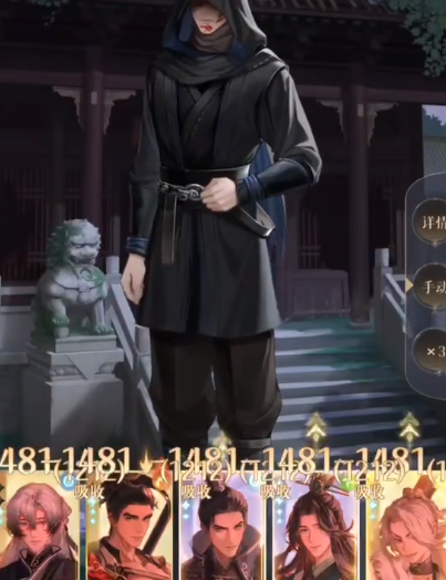如鸢地宫30层怎么通关,如鸢地宫30层通关打法分享
