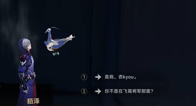 崩坏星穹铁道2.5行于黑暗侍奉光明成就怎么达成,行于黑暗侍奉光明成就达成攻略,星穹铁道