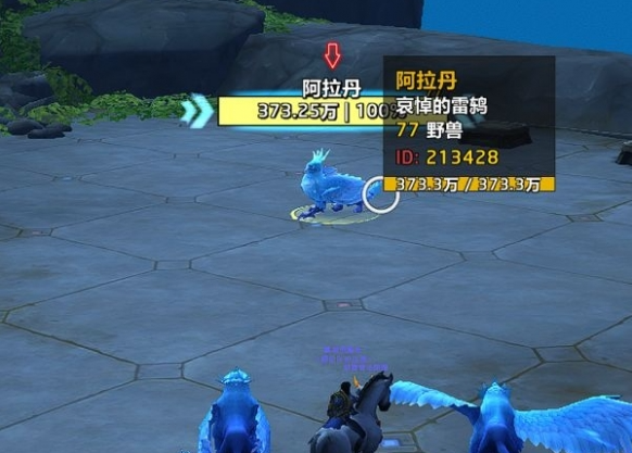 魔兽世界虚痕风暴之锤在哪得,魔兽世界虚痕风暴之锤获取方法,魔兽世界