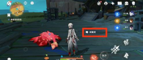 原神沉重的翅膀任务怎么做,原神沉重的翅膀任务攻略,原神