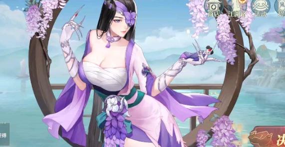 江湖如梦C位怎么选择,江湖如梦C位选择推荐