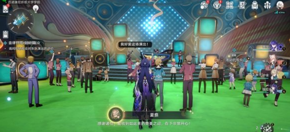 崩坏星穹铁道音律狩猎忍法帖隐藏成就有哪些,崩坏星穹铁道音律狩猎忍法帖全成就攻略,星穹铁道