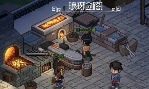 大侠立志传琅琊剑阁怎么拜师,大侠立志传琅琊剑阁拜师方法