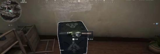 三角洲行动隐藏彩蛋箱在哪,三角洲行动隐藏彩蛋箱位置介绍,三角洲行动