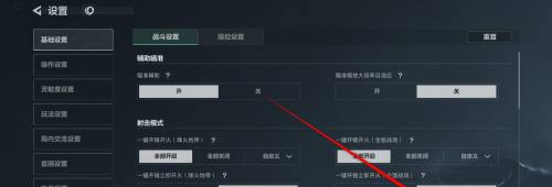 三角洲行动怎么重新部署,三角洲行动重新部署方法,三角洲行动