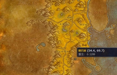 魔兽世界手册厚丝质绷带在哪买,魔兽世界手册厚丝质绷带获取方法,魔兽世界