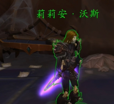魔兽世界长廊潜行任务怎么做,魔兽世界长廊潜行任务流程,魔兽世界