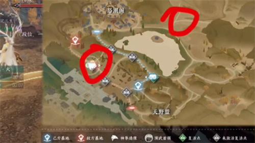 逆水寒手游阵营战怎么速刷金戈点,逆水寒手游阵营战速刷金戈点方法,逆水寒
