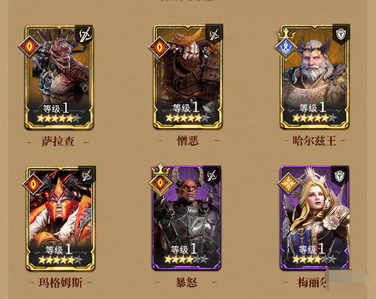 潮汐守望者神器材料副本怎么刷,潮汐守望者神器材料副本打法攻略