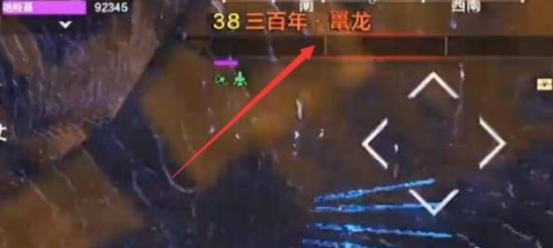 妄想山海鼍龙鳞怎么获得,妄想山海鼍龙鳞获取方法