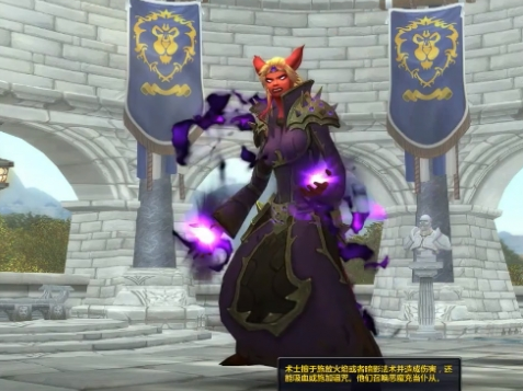 魔兽世界艾瑞达外观怎么解锁,魔兽世界正式服艾瑞达外观解锁方法,魔兽世界
