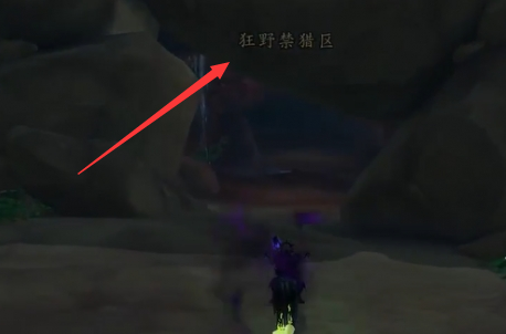 魔兽世界难以置信的蜗牛斯勒波在哪,魔兽世界难以置信的蜗牛斯勒波位置解析,魔兽世界