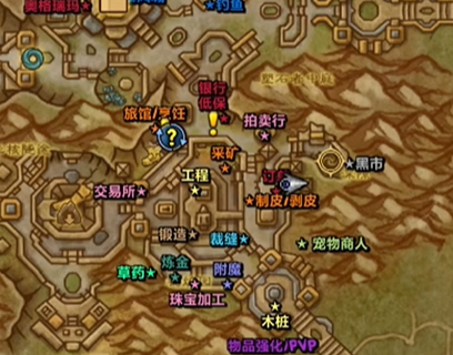 魔兽世界怎么发布订单,魔兽世界11.0订单发布教程,魔兽世界