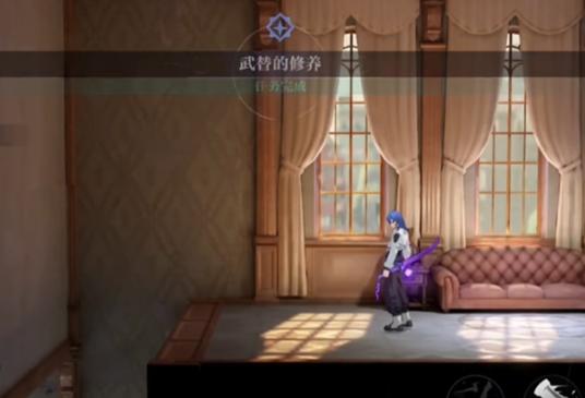 归龙潮女团是生活的颜行任务怎么过,归龙潮女团是生活的颜行任务攻略