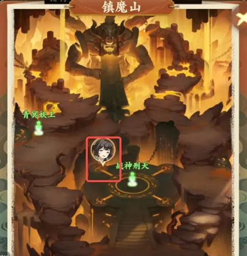 封神幻想世界求救之人奇遇怎么做,封神幻想世界求救之人奇遇任务攻略