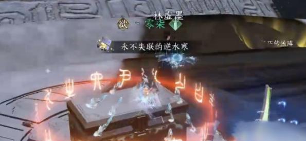逆水寒手游喵偶宠物怎么获取,逆水寒手游喵偶宠物获取攻略,逆水寒