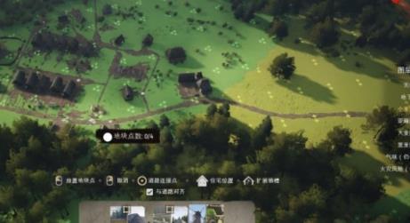 庄园领主耕地怎么施肥,庄园领主耕地施肥介绍