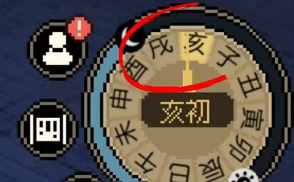 大侠立志传机关术怎么升满级,大侠立志传机关术提升满级攻略