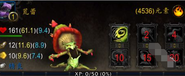 魔兽世界荒蕾宠物怎么获得,魔兽世界荒蕾宠物获取攻略,魔兽世界