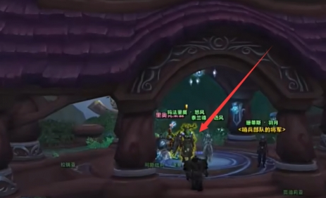 魔兽世界种出花田的魔法怎么获得,魔兽世界种出花田的魔法获取方法,魔兽世界