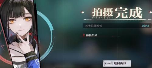 归龙潮神秘的隔间任务怎么过,归龙潮神秘的隔间任务攻略