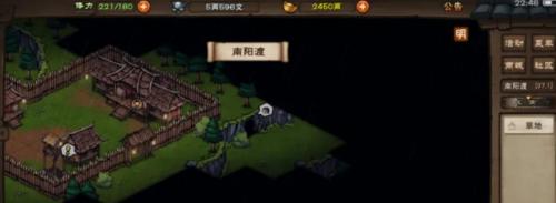 烟雨江湖地牢劫狱任务怎么过,烟雨江湖地牢劫狱任务攻略