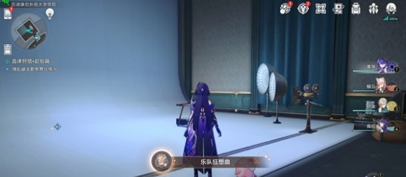 崩坏星穹铁道乐队狂想曲成就怎么做,崩坏星穹铁道乐队狂想曲成就完成攻略,星穹铁道