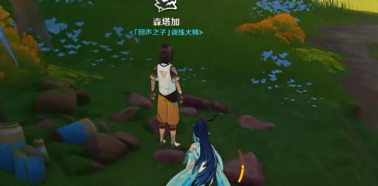 原神是突破天际的成就怎么完成,原神突破天际的成就获取攻略,原神