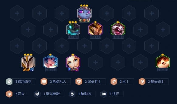 金铲铲之战S9登神天使阵容怎么玩,金铲铲之战S9登神天使阵容玩法攻略,金铲铲之战