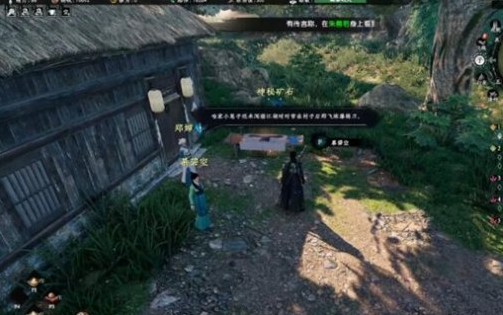 下一站江湖2化境卷藏刀式怎么得,下一站江湖2化境卷藏刀式获取攻略